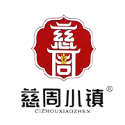 慈周小鎮(zhèn)